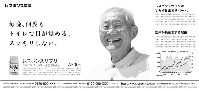 image02_web