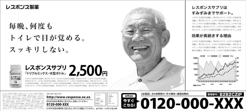 image03_web