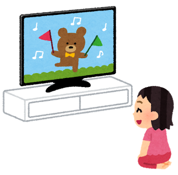 1997年生まれ23歳のミーハー女子が 本気で見たいと思うテレビ番組を考えてみた ビジネス情報 エリアシ 各地域に根ざした総合広告会社 Dentsu West Japan Inc 電通西日本 1997年生まれ23歳のミーハー女子が 本気で見たいと思うテレビ番組を考えてみた ビジネス情報 エリアシ 各地域に根ざした総合広告会社 Dentsu West Japan Inc 電通西日本