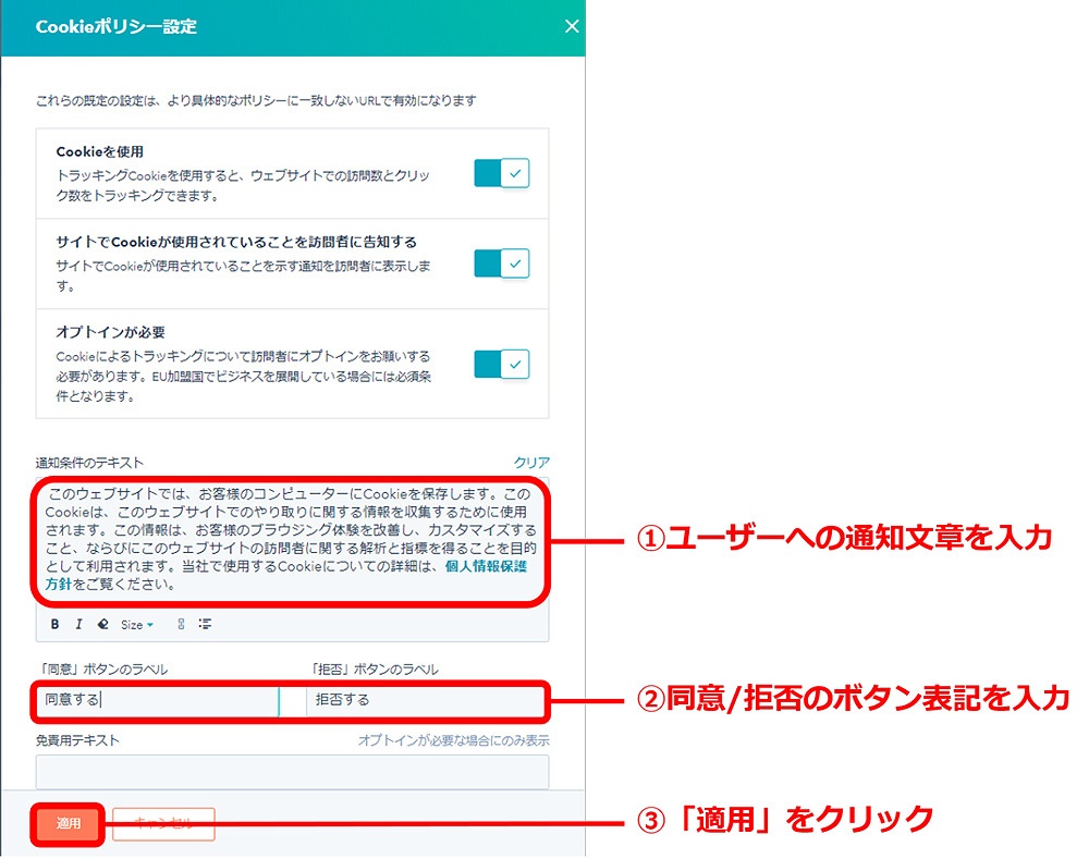 image2_web