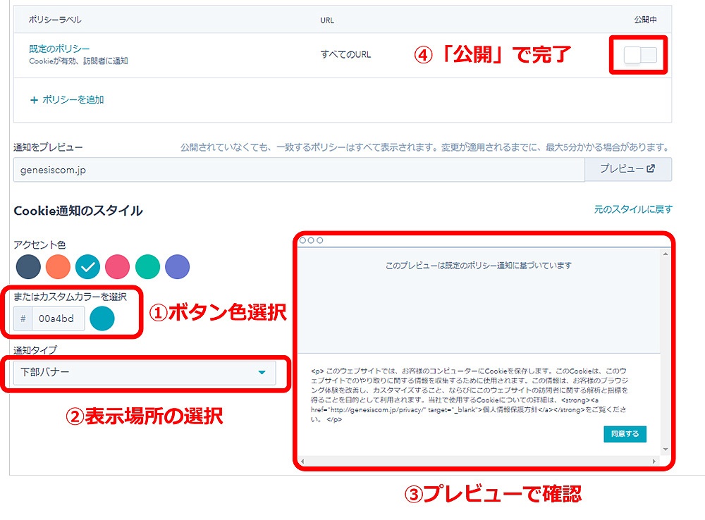 image3_web