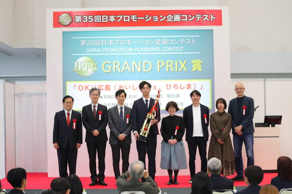 grandprix_20260421