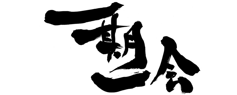 list_thumbs_image01