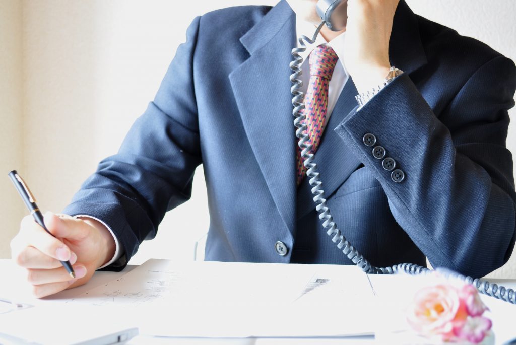 Inside_Sales