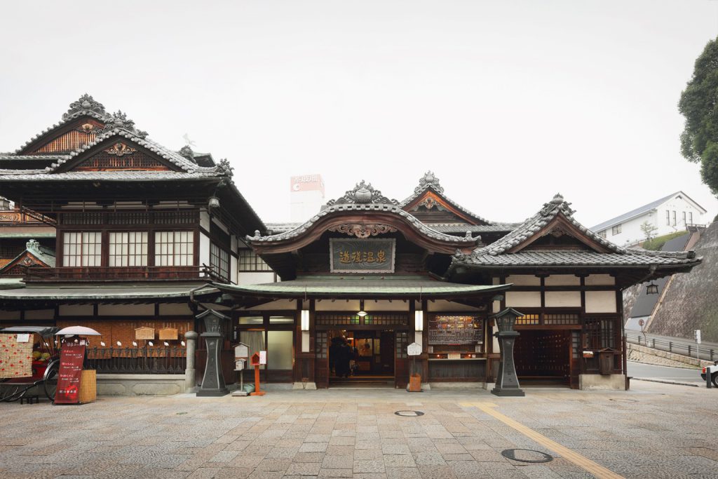 道後温泉別館 飛鳥乃湯泉(あすかのゆ)