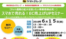 20180604_th