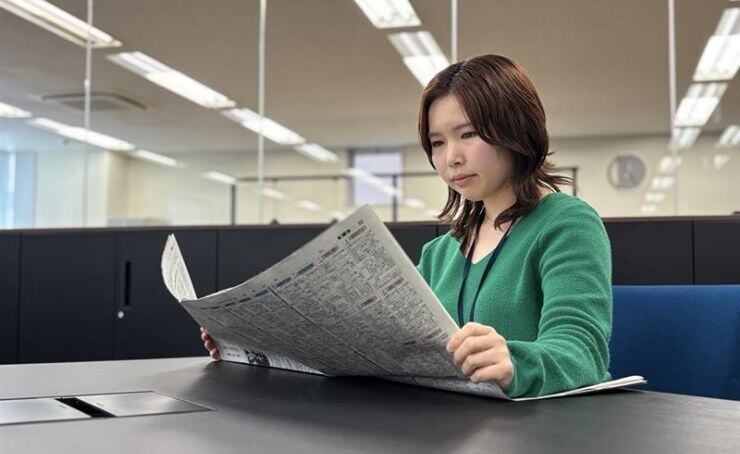 出社
