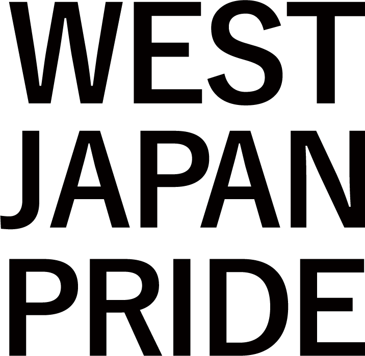 WEST JAPAN PRIDE