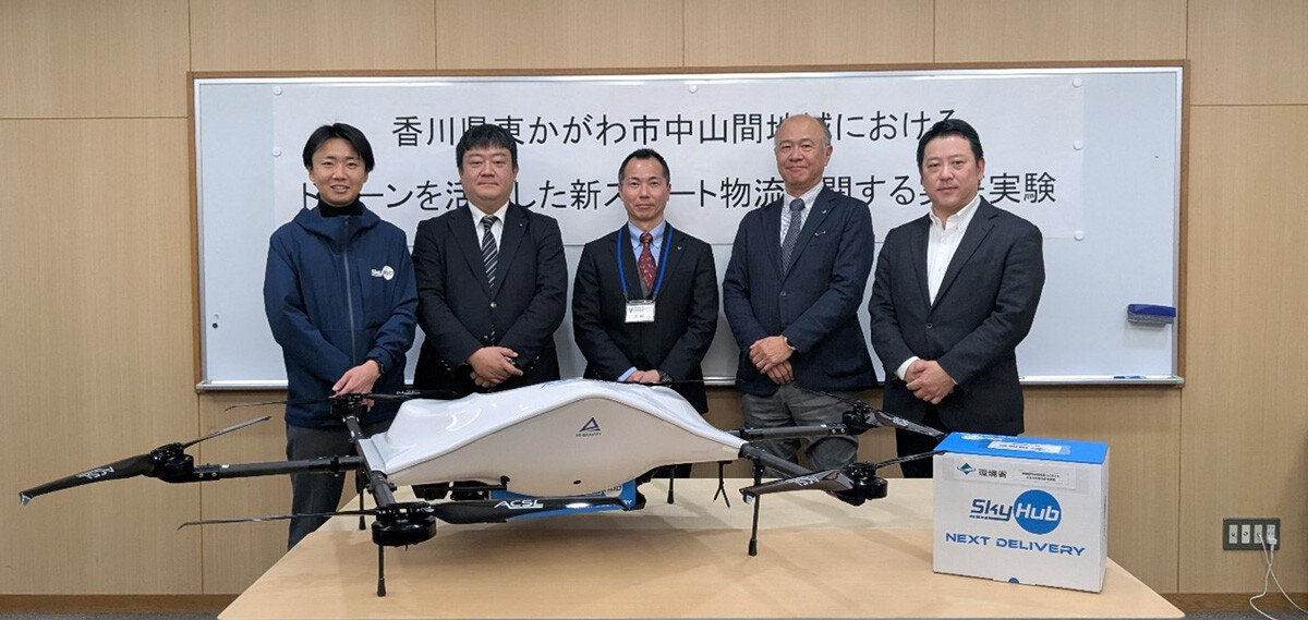 香川県東かがわ市で地域課題の解決に貢献する新スマート物流の構築に