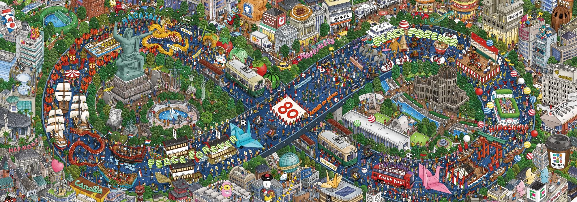 広島と長崎の平和を願う、被爆80年プロジェクト「PEACE FOREVER PROJECT」